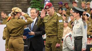 טקס מצטייני צה"ל בבית הנשיא