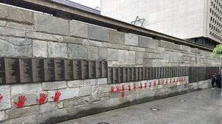 קיר חסידי אומות העולם בפריז, אחרי שהושחת