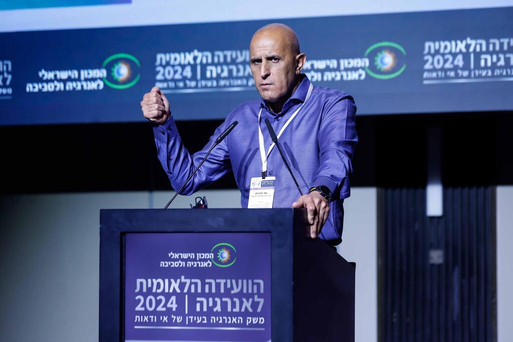 סמי תורג'מן בכנס האנרגיה 2024