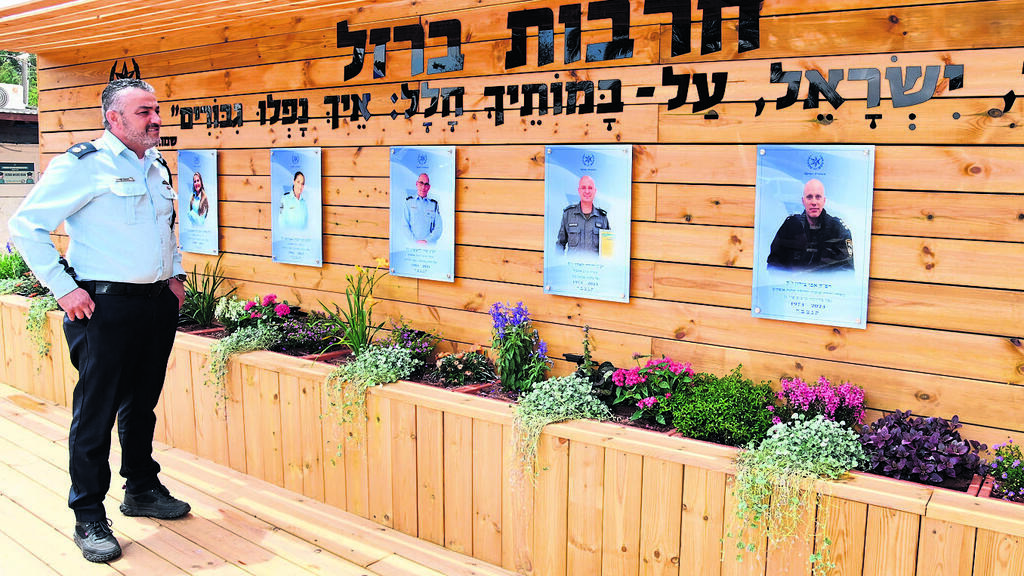 מפקד תחנת אופקים, סנ''צ ניבי אוחנה