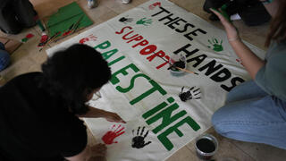 מחאה פרו פלסטינית אוניברסיטה אוניברסיטת אוניברסיטת ליידן, בבלגיה