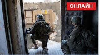 ЦАХАЛ в Газе
