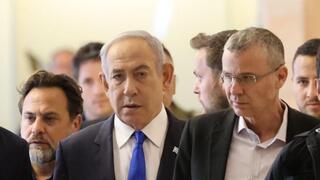 מליאת הכנסת - פתיחת מושב הקיץ