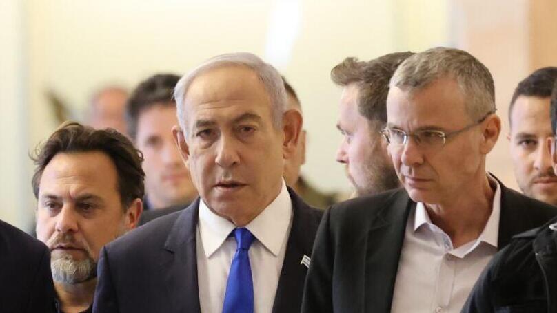 מליאת הכנסת - פתיחת מושב הקיץ