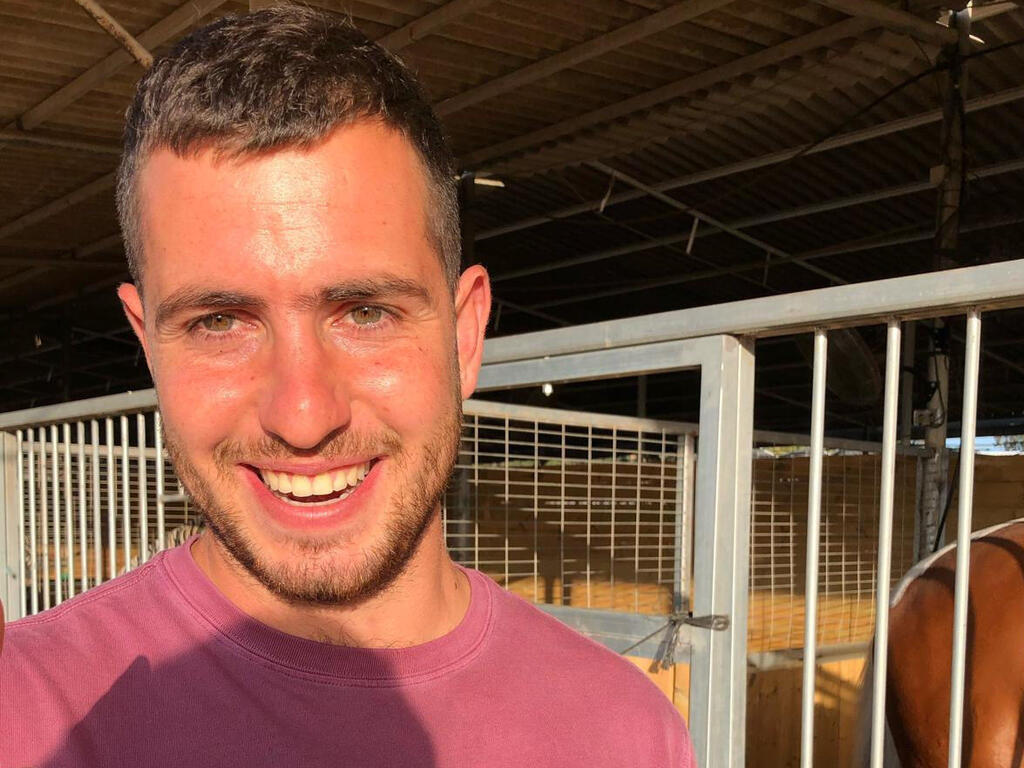 Capt. Arnon Benvenisti Vaspi (Photo: IDF) ארנון בנבניסטי וספי ז"ל