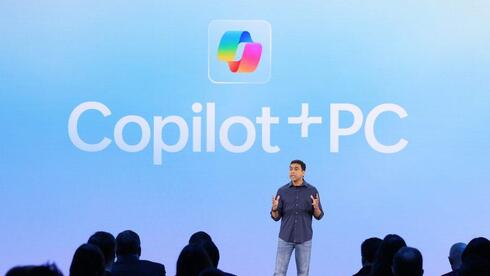 אירוע חשיפת מחשבי הסרפס פרו עם מעבדי קוואלקום 