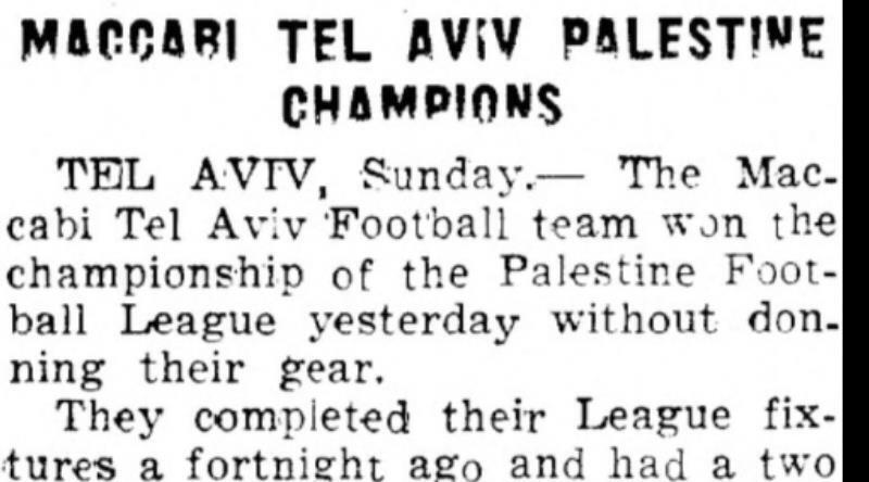 The Palestine Post (Photo: State Archives) The Palestine Post