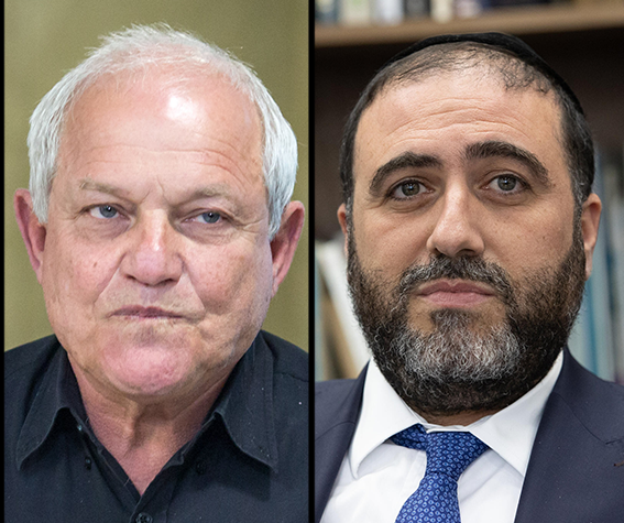 משה ארבל, חיים כץ, אבי דיכטר