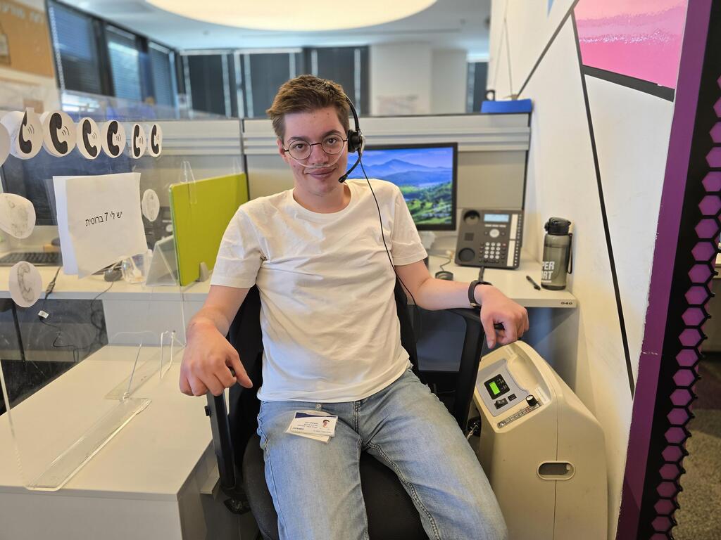  Tzahi Kanevsky before the surgery   