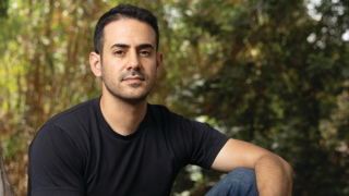 Gadi Ezra