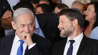 רה"מ בנימין נתניהו ושר האוצר בצלאל סמוטריץ'