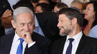 רה"מ בנימין נתניהו ושר האוצר בצלאל סמוטריץ'