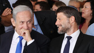 רה"מ בנימין נתניהו ושר האוצר בצלאל סמוטריץ'