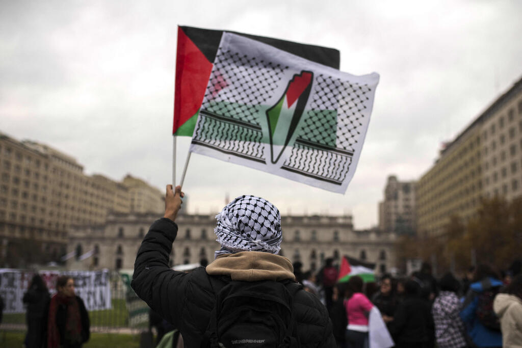 מחאה פרו פלסטינית אוניברסיטה אוניברסיטת צ'ילה, ב סנטיאגו צ'ילה