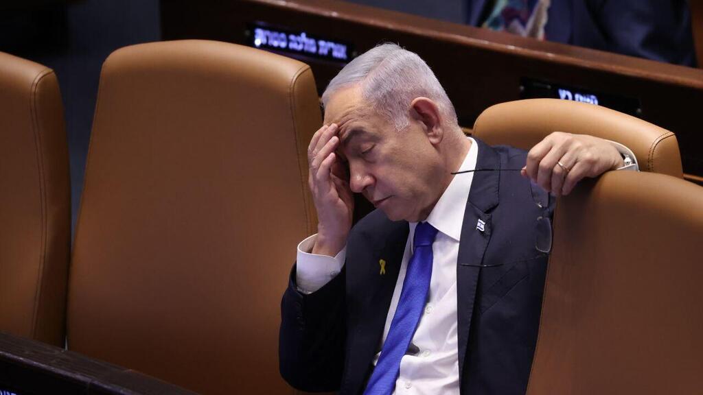 מליאת הכנסת ביום ה-234 למלחמה