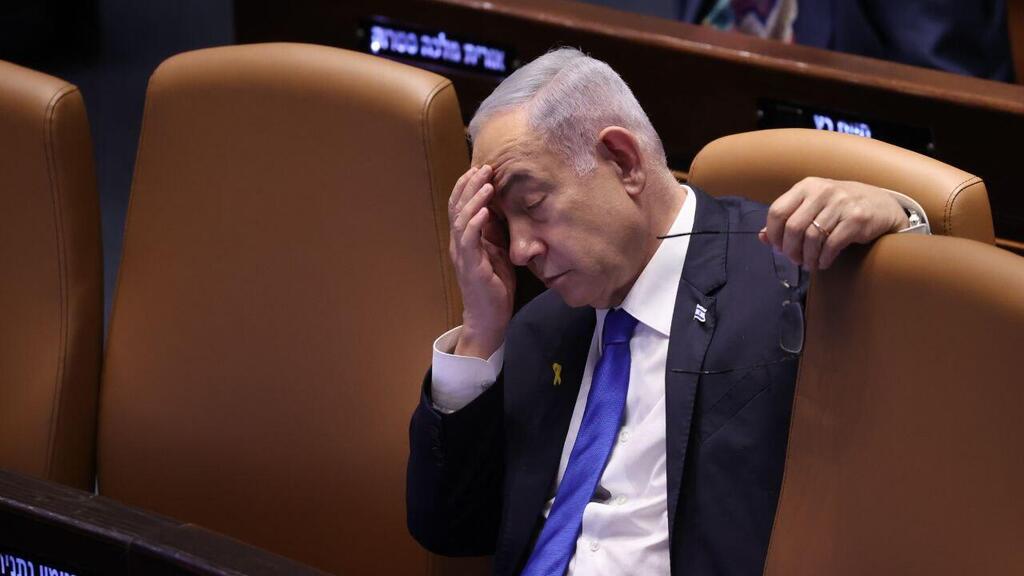 מליאת הכנסת ביום ה-234 למלחמה