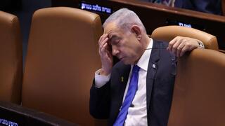 מליאת הכנסת ביום ה-234 למלחמה