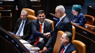 מליאת הכנסת ביום ה-234 למלחמה