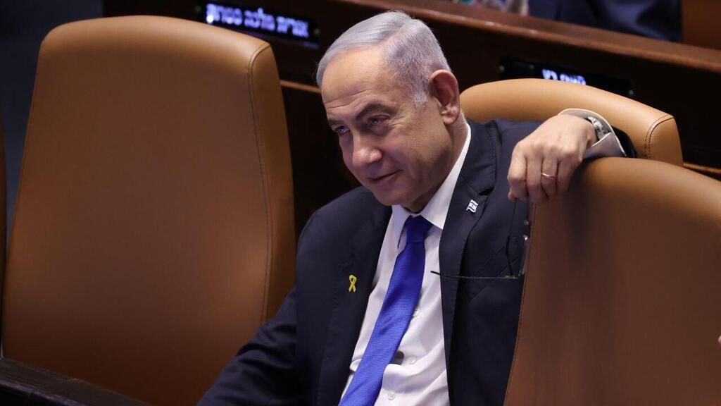 מליאת הכנסת ביום ה-234 למלחמה