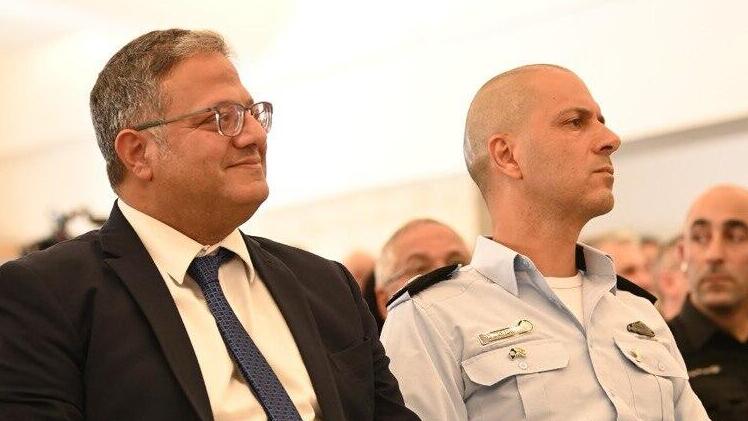 איתמר בן גביר בטקס הענקת דרגת רב גונדר לקובי יעקובי