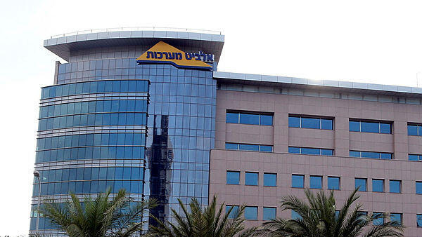 משרדי אלביט בחיפה