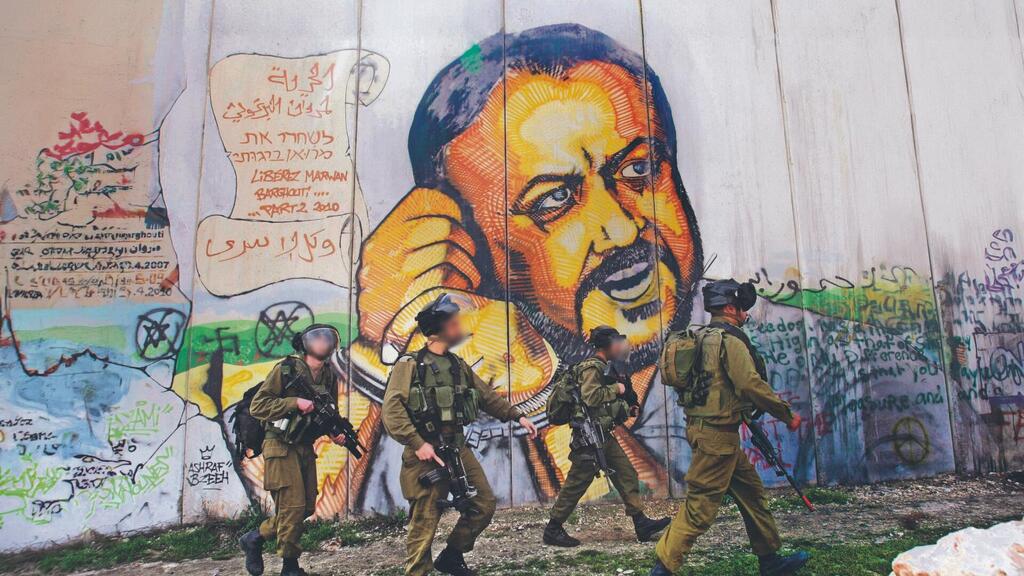 מרואן ברגותי