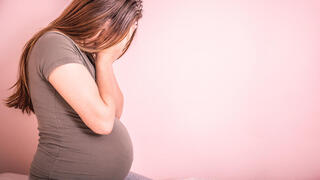 Беременная