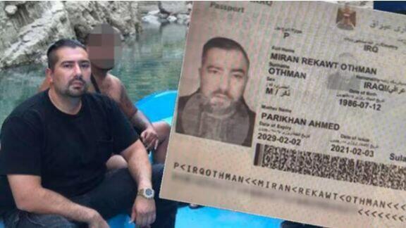 Рава Маджид и его поддельный паспорт מג'יד, ראש ארגון FOXTROT