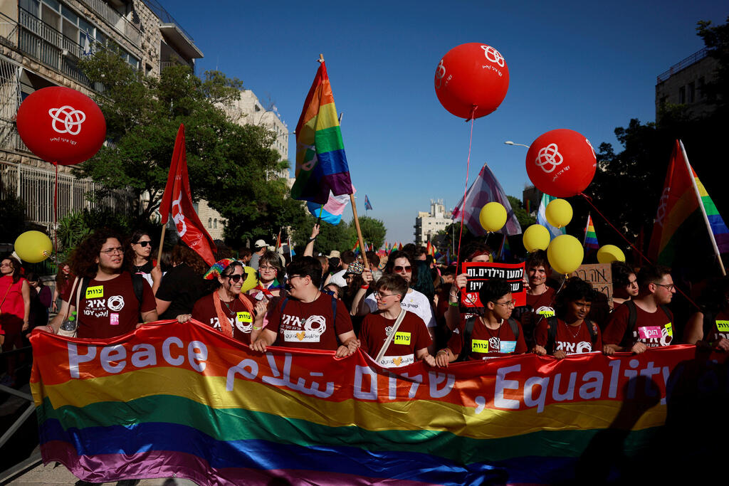 The Pride Parade of Jerusalem - which joined the index for the first time (Photo: / REUTERS / Ammar Awad) מצעד הגאווה בירושלים