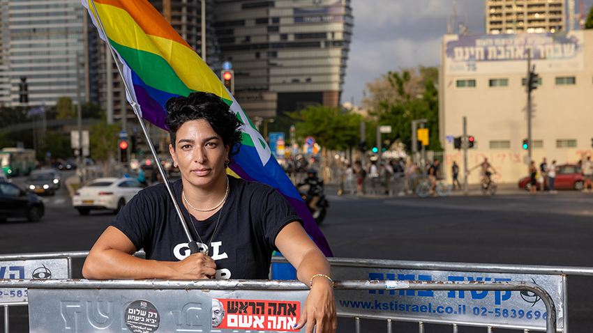 יו"ר האגודה למען הלהט"ב הילה פאר 