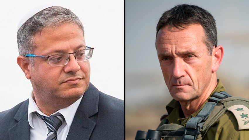 National Security Minister Itamar Ben-Gvir and former military chief Herzi Halevi (Photo: Alex Kolomoisky, IDF) הרצי הלוי איתמר בן גביר