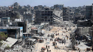 הרס בג'באליה