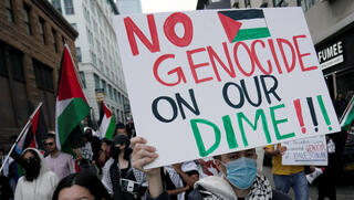 הפגנה פרו פלסטינית בלוס אנג'לס