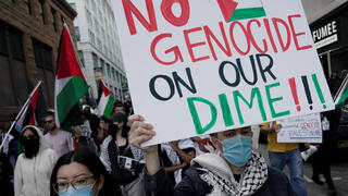 הפגנה פרו פלסטינית בלוס אנג'לס