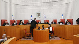 בג"ץ