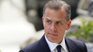 ארה"ב האנטר ביידן ו מגיע ל בית המשפט ל משפטו ב דלאוור