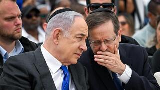 טקס האזכרה הממלכתי לזכרם של יהודי אתיופיה בהר הרצל, ירושלים