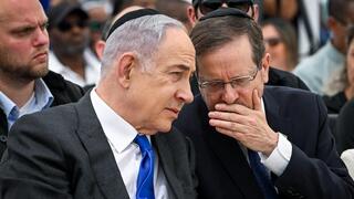 טקס האזכרה הממלכתי לזכרם של יהודי אתיופיה בהר הרצל, ירושלים