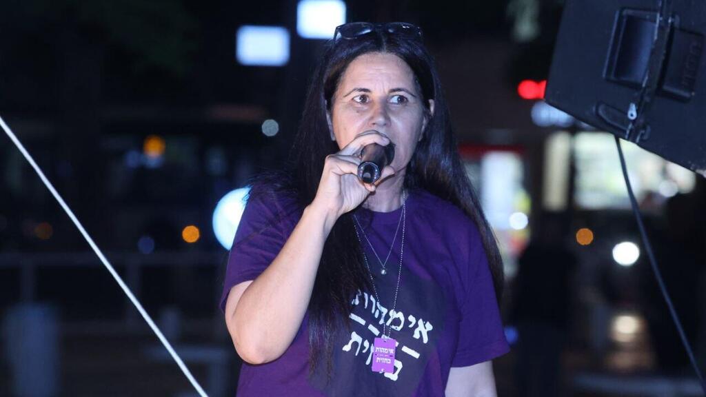 איילת השחר סיידוף בעצרת חירום נגד חוק הפטור מגיוס לקראת הכרעת בג"צ בתל אביב