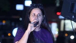 זעקה בבג"ץ: "אמא אחת נידונה לחרדה, ואחרת לנכדים"