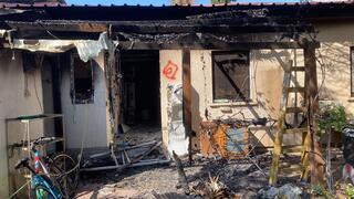 ביקורת קשה בחולית על המג"דים: "שמעו ירי ולא פעלו"