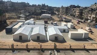 בית החולים השדה ה-11 ברצועת עזה