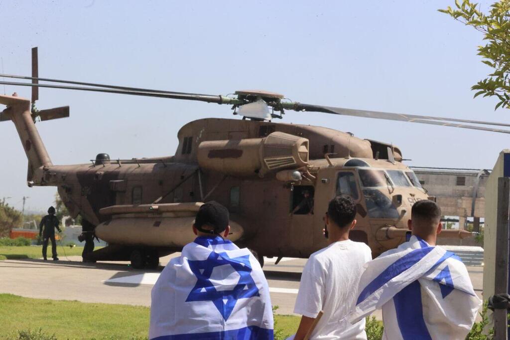מסוק צה"ל 