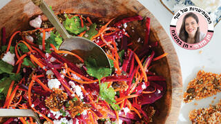 סלט סלק וגזר עם קראנץ' גרעינים