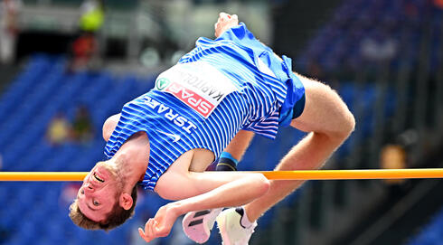 קפיטולניק 