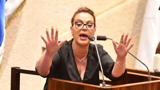 גלית דיסטל אטבריאן