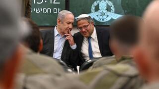 ביבי נתניהו ואיתמר בן גביר בביקור בבסיס הימ"מ
