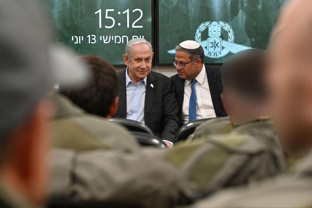 ביבי נתניהו ואיתמר בן גביר בביקור בבסיס הימ"מ