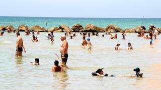 חוף הסלע בבת ים