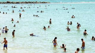 חוף הסלע בבת ים